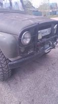 SUV    469 1973 , 300000 , 