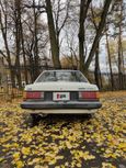  Toyota Carina 1985 , 270000 , 
