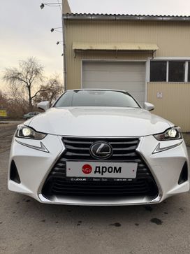  Lexus IS300 2020 , 3500000 , 