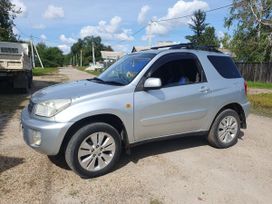  3  Toyota RAV4 2001 , 650000 , 