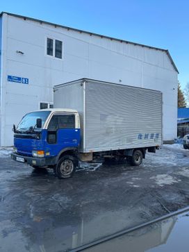  Nissan Diesel Nissan Diesel 1993 , 675000 , 