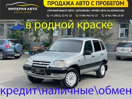 SUV   Chevrolet Niva 2005 , 429000 , 