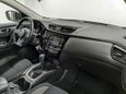 SUV   Nissan Qashqai 2021 , 1945000 , 