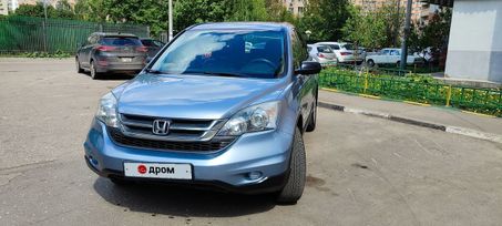 SUV   Honda CR-V 2010 , 1300000 , 
