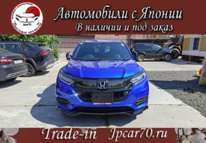 SUV   Honda Vezel 2019 , 1800000 , 