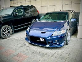  3  Honda CR-Z 2013 , 1450000 , 