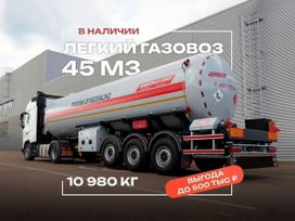   Aufliger Aufliger 2024 , 8560000 , 