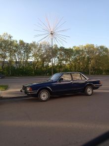  Granada, 1984