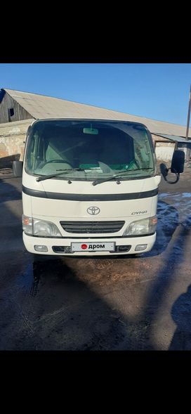   Toyota Dyna 2002 , 1500000 , 