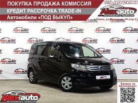    Honda Freed Spike 2013 , 1090000 , 
