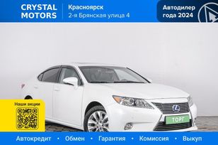  Lexus ES300h 2014 , 2349000 , 