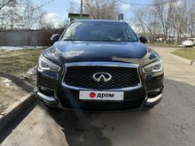  QX60, 2017