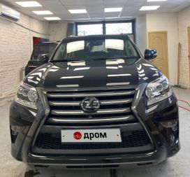 SUV   Lexus GX460 2014 , 5000000 , 