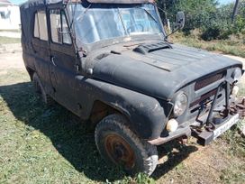 SUV    469 1978 , 75000 , 