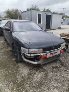  Chaser, 1994