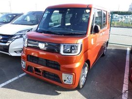  Daihatsu Wake 2021 , 1280000 , 