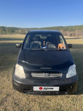  Honda Capa 2000 , 300000 , 