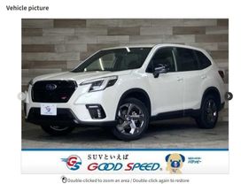 SUV   Subaru Forester 2022 , 2400000 , 