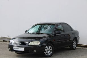  Kia Spectra 2009 , 250000 , 