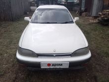  Camry Prominent