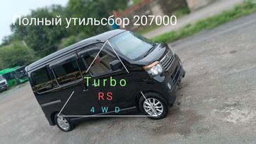    Daihatsu Atrai 2012 , 660000 , 