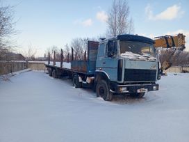    54329-020 1997 , 250000 , 