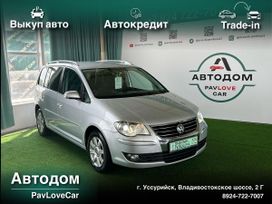    Volkswagen Touran 2009 , 680000 , 