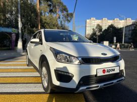  Rio X (X-Line)