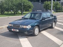  Volvo S90 1997