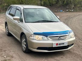    Honda Odyssey 2002 , 550000 , 