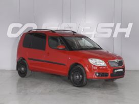  Skoda Roomster 2010 , 699000 , --