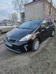    Toyota Prius v 2014 , 1650000 , 