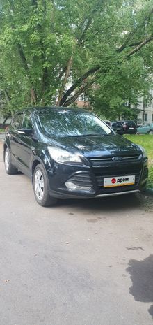  Kuga 2016