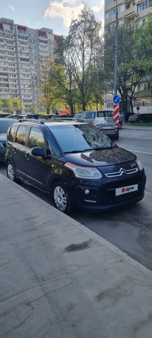 C3 Picasso, 2013