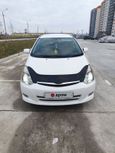    Toyota Wish 2008 , 990000 , 