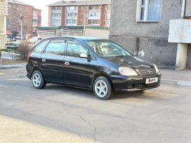    Toyota Nadia 1999 , 299000 , 