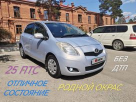  Toyota Vitz 2008 , 605000 , 