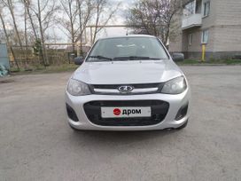    2014 , 499000 , 