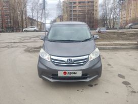    Honda Freed 2013 , 1070000 , -