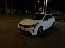 Ìîñêâà Rio, 2021 Ìîñêâà Rio, 2021