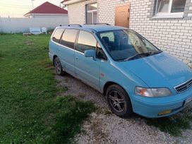   Honda Odyssey 1998 , 400000 , 