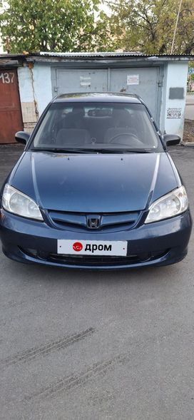 Honda Civic 2004 , 610000 , 
