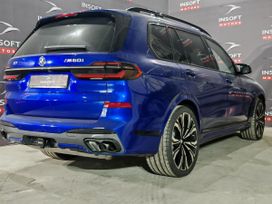 SUV   BMW X7 2023 , 17000000 , 