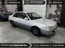  Toyota Corona Premio 1997 , 450000 , 