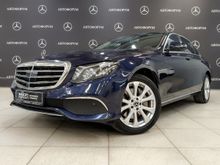  E-Class, 2020