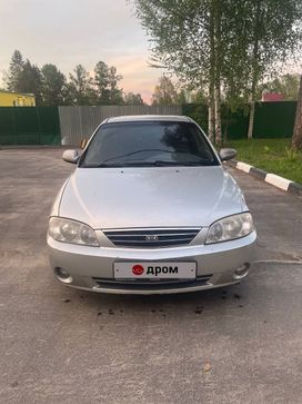  Kia Spectra 2008 , 339000 , 