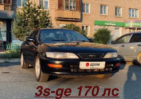  Toyota Carina ED 1993 , 380000 , 