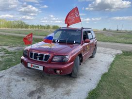 SUV   Subaru Forester 2000 , 380000 , 