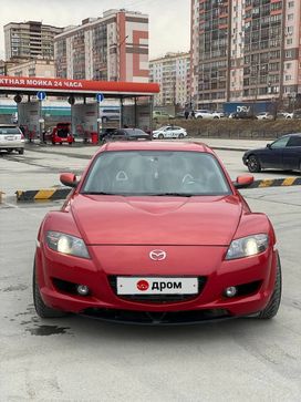  Mazda RX-8 2004 , 850000 , 