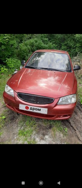  Hyundai Accent 2005 , 300000 , 